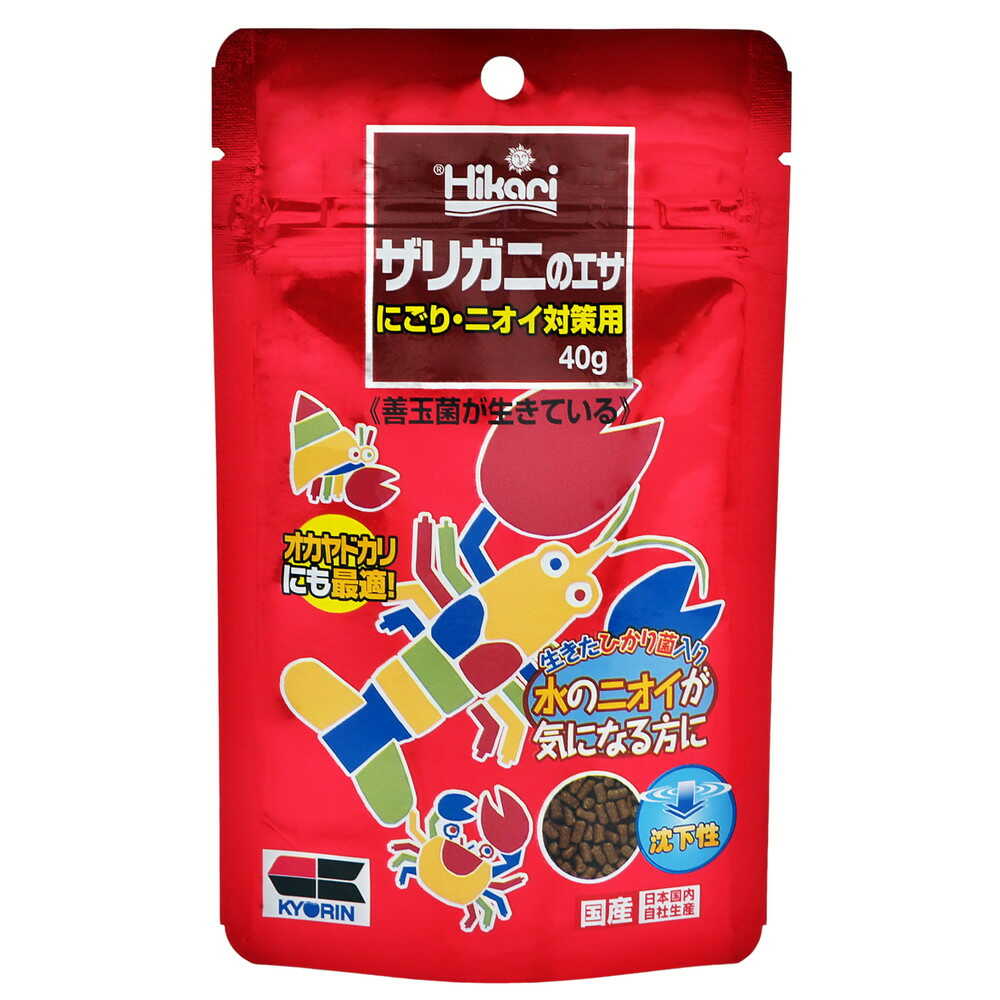Kyorin Crawfish Food for Cloudiness and Odor Control 40g