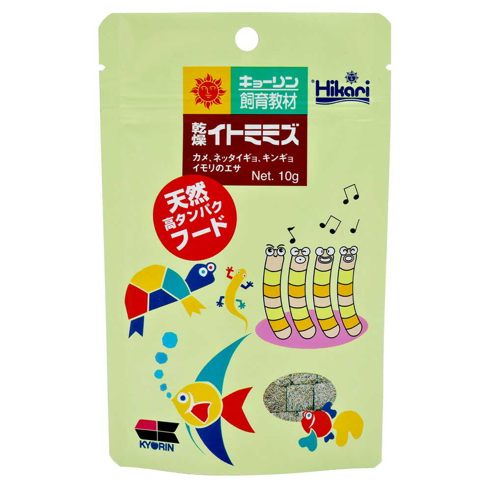 Kyorin Dried Tubifex Worms 10g