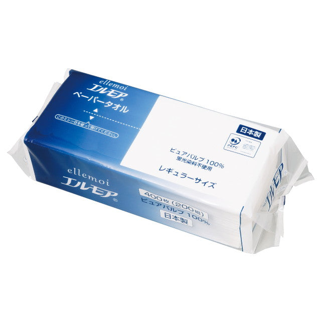 Elmore Paper Towel Regular Size 200 Sheets