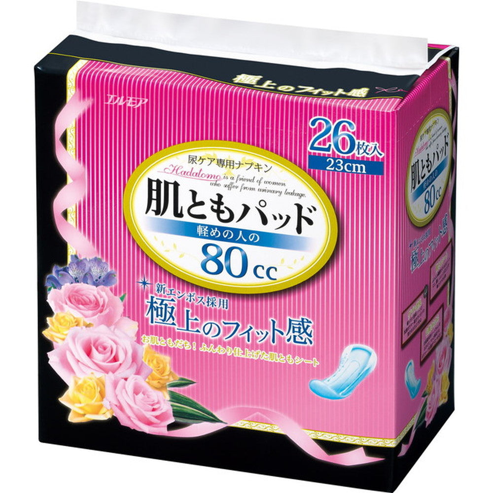 Elmore Skin-Friendly Pads for Light Users 80cc, 26 Sheets