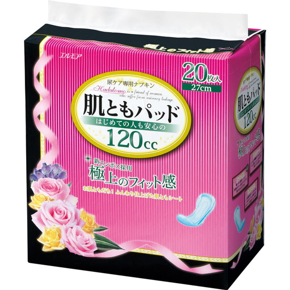 Elmore Skin-Friendly Pads for First-Time Users 120cc, 20 Sheets