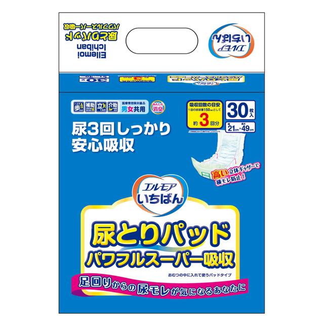 Elmore Ichiban Urine Pads Powerful Super 30 Sheets