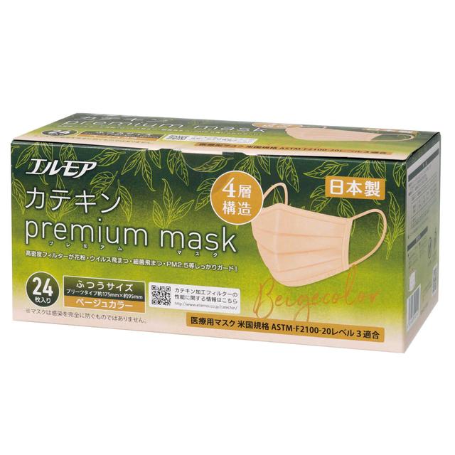 Elmore Catechin Premium Mask Beige Normal Size 24 Pieces