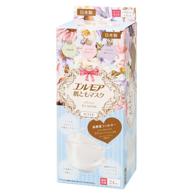 Elmore Skin-Friendly Mask Flower White Individually Wrapped 24 Pieces