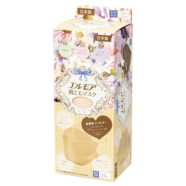 Elmore Skin-Friendly Mask Flower Beige Individually Wrapped 24 Sheets