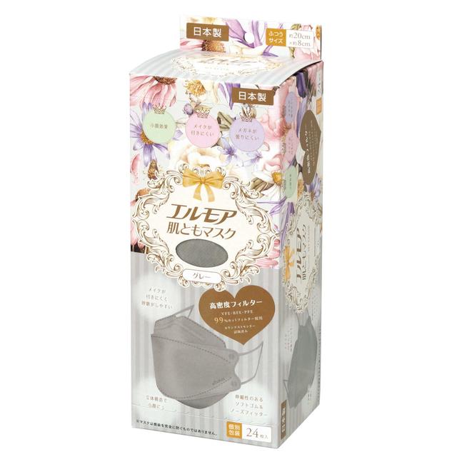 Elmore Skin-Friendly Mask Flower Gray Individually Wrapped 24 Sheets