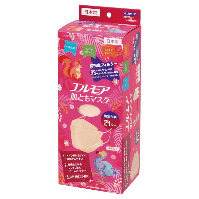 Elmore Skin-Friendly Mask VividAnimal Beige Individually Wrapped 24 Sheets