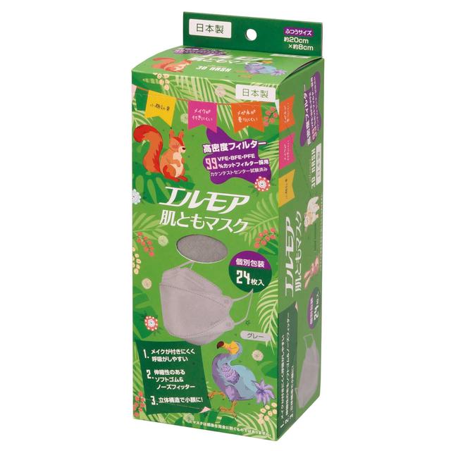 Elmore Skin-Friendly Mask VividAnimal Gray Individually Wrapped 24 Sheets