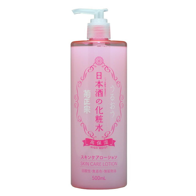 Kikumasamune Sake Skin Lotion High Moisture 500ml