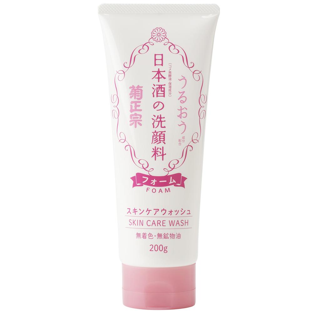 Kikumasamune Sake Cleansing Foam Skin Care 200g