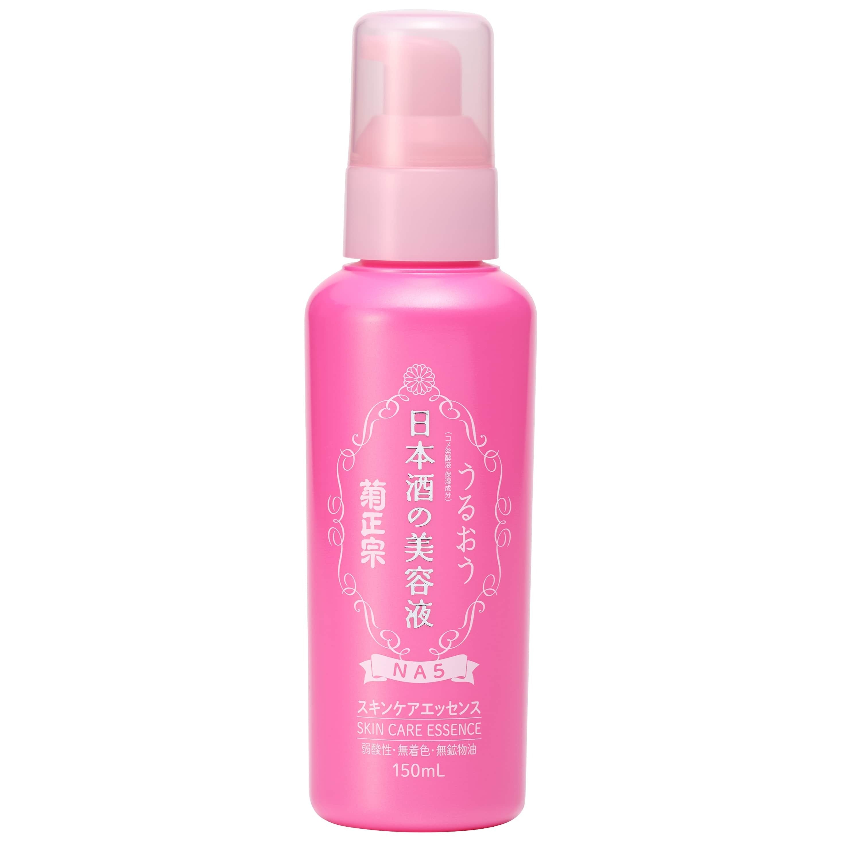 Kiku Masamune Sake Beauty Serum NA5 150ml