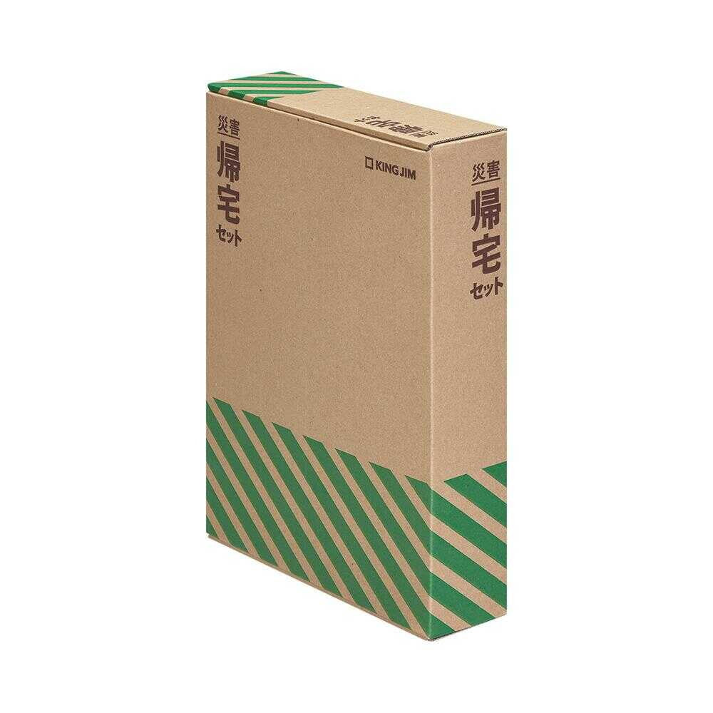 King Jim Disaster Return Home Set II - 1 Set