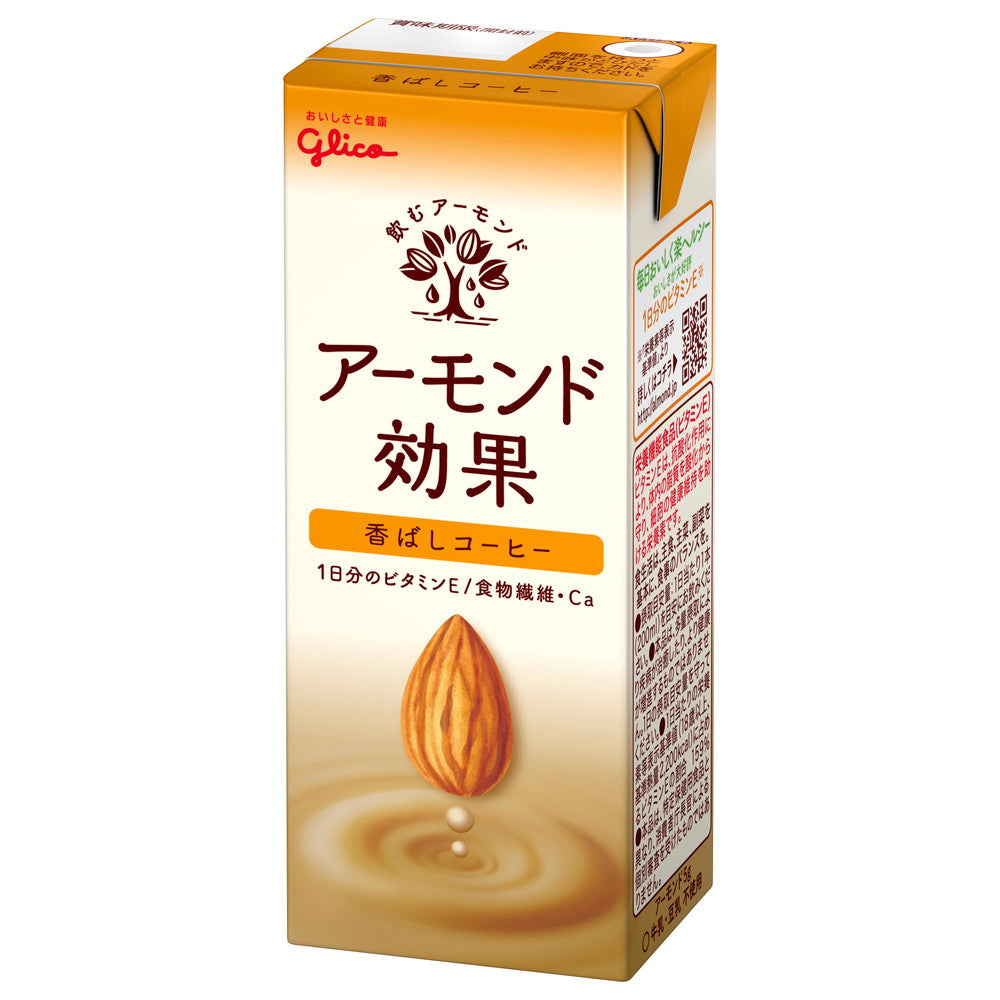Glico Almond Effect Roasted Coffee 200ml