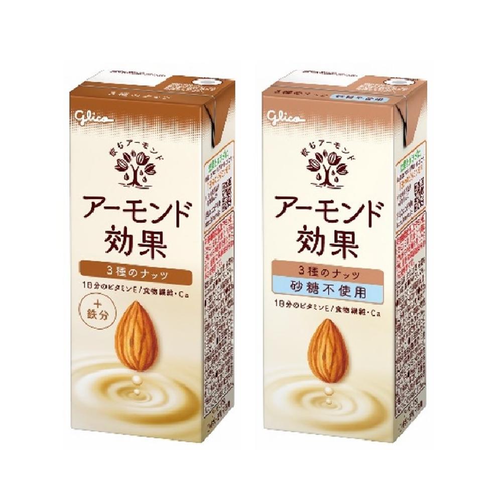 Glico Almond Effect 3 Nut Blend 200ml [12 Bottles Set] + 3 Nut No Sugar Added 200ml [12 Bottles Set]