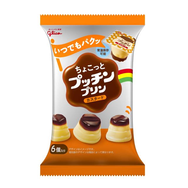 Glico Choco Pudding Cup Custard 120g