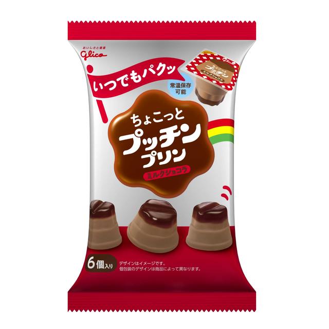 Glico Choco Pudding Milk Chocolate 120g