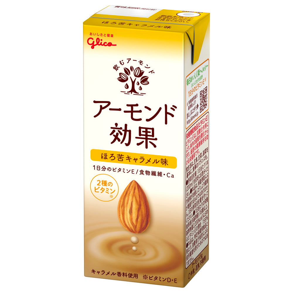 Glico Almond Effect Bittersweet Caramel Flavor 200ml