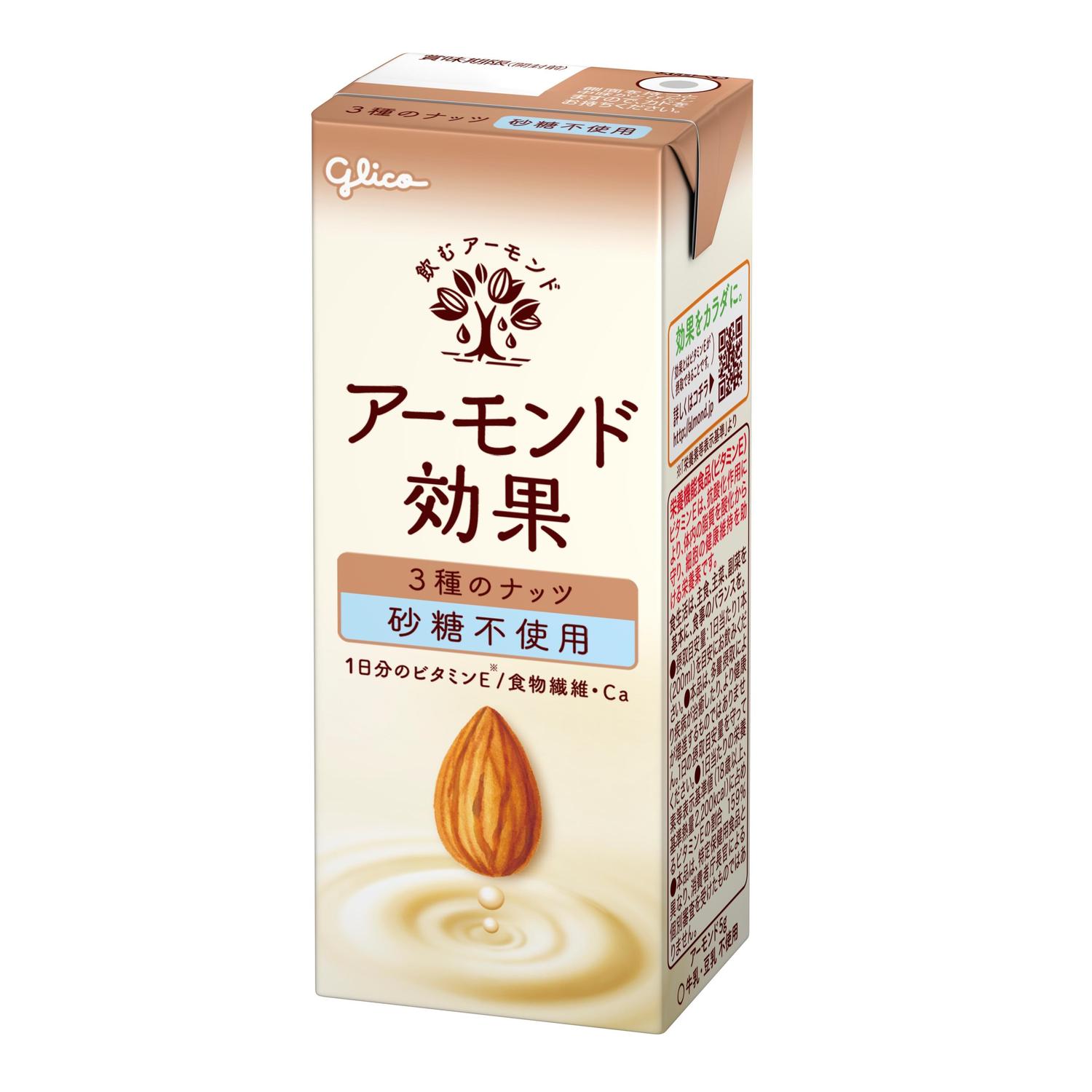 Glico Almond Effect 3 Nut Sugar-Free 200ml