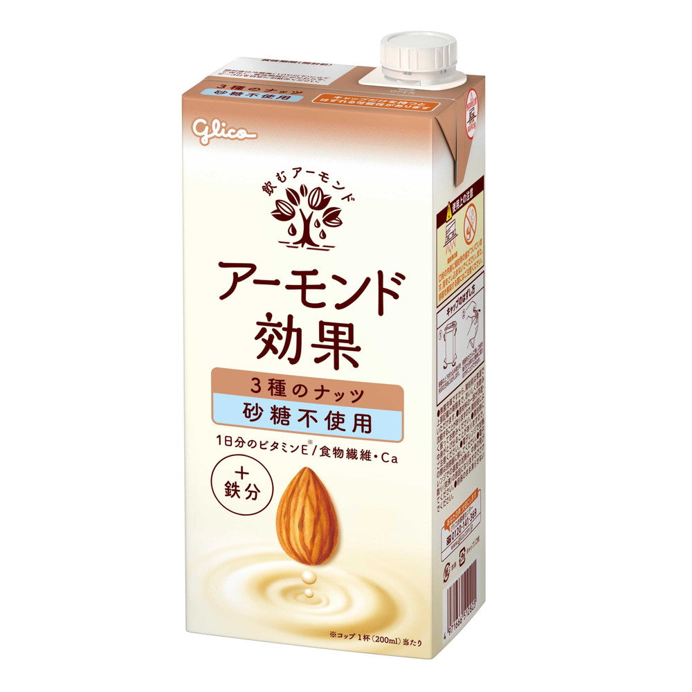 Glico Almond Effect 3 Nut Sugar-Free 1000ml