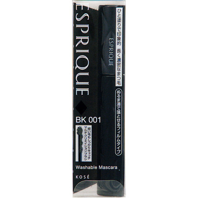 Kose Esprique Full Impression Mascara BK001