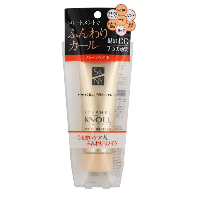 Kose Steven Knoll Premium Sleek Nuance Arrange Treatment for Permed Hair