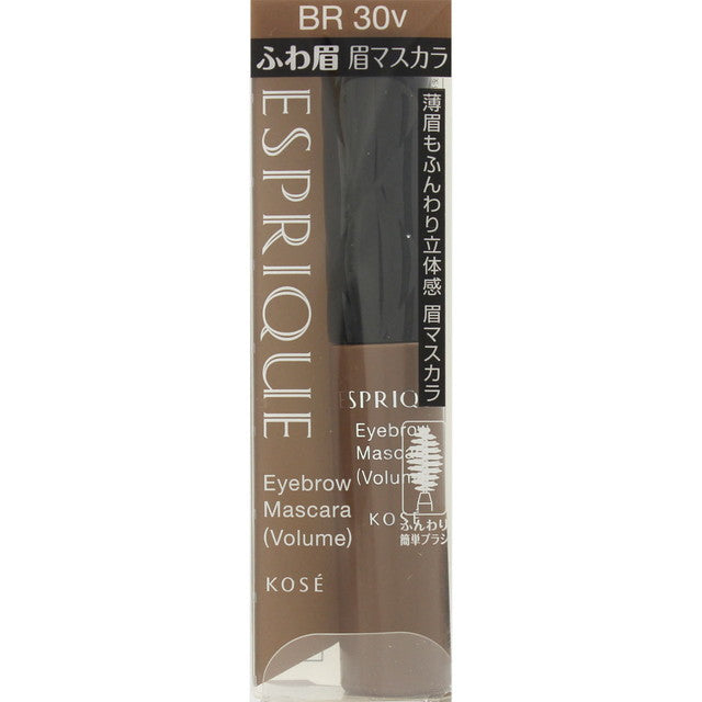 Kose Esprique Eyebrow Mascara (Fluffy Dimension) Dark Brown BR30v