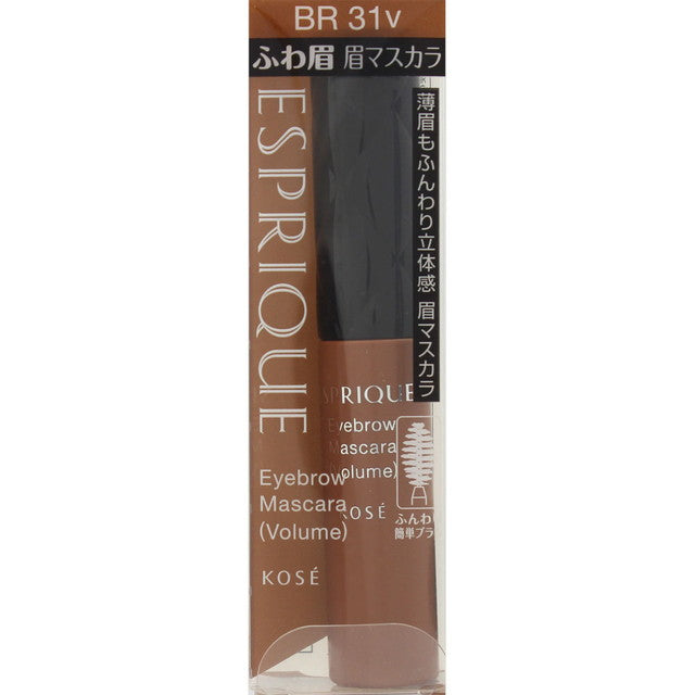 Kose Esprique Eyebrow Mascara (Fluffy Dimension) Natural Brown BR31v