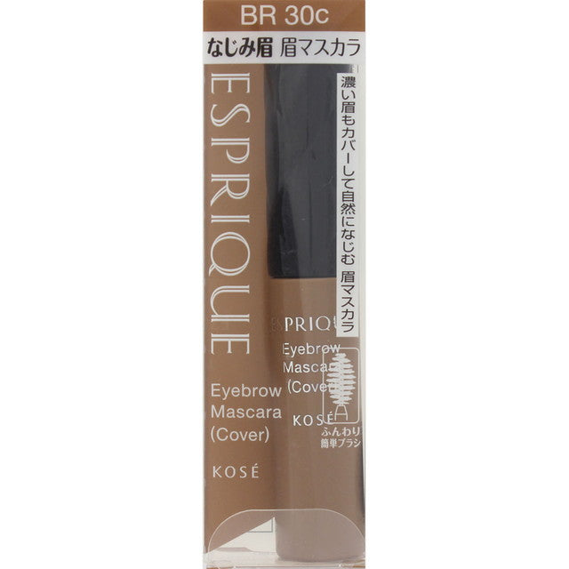 Kose Esprique Eyebrow Mascara (Eyebrow Color Cover) Dark Brown BR30c