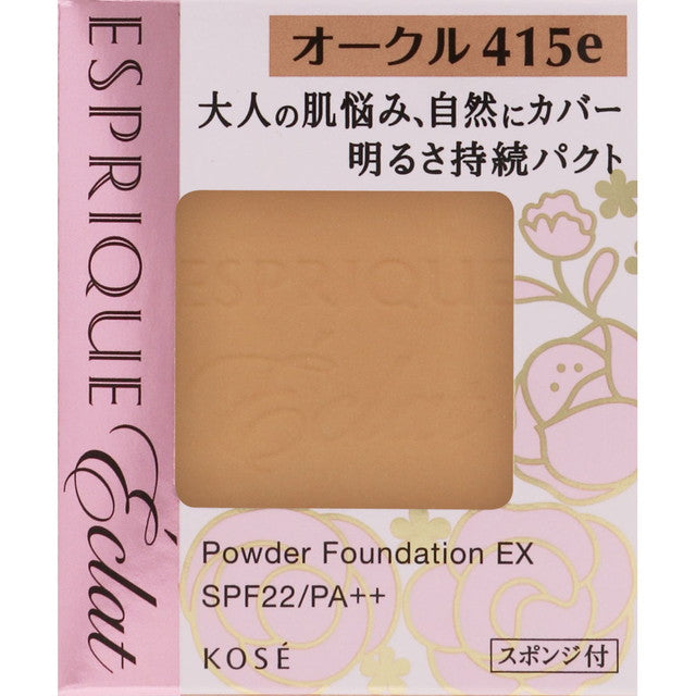 Kose Esprique Eclat Brightness Lasting Pact EX OC415
