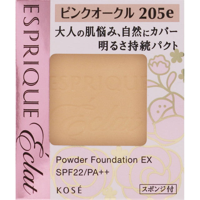 Kose Esprique Eclat Brightness Lasting Pact EX PO205