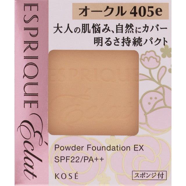 Kose Esprique Eclat Brightness Lasting Pact EX OC405