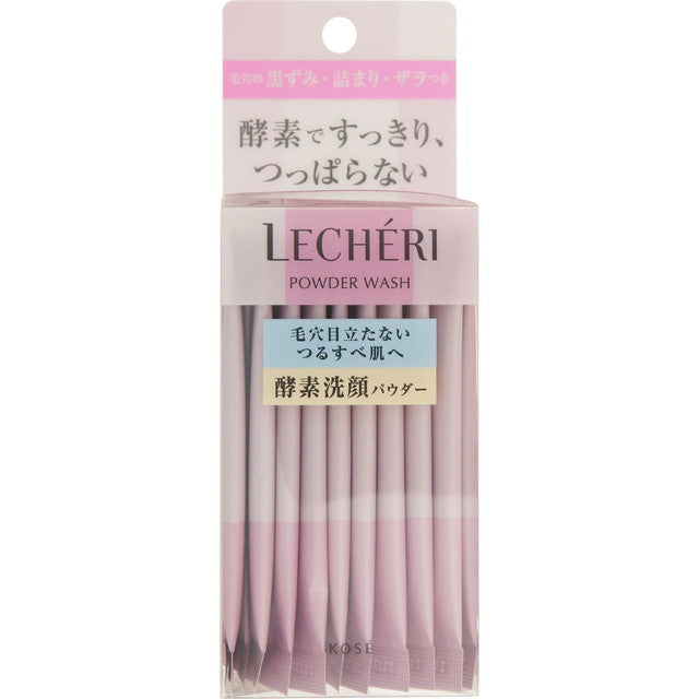 Kose Lucheri Face Wash Powder 0.4g