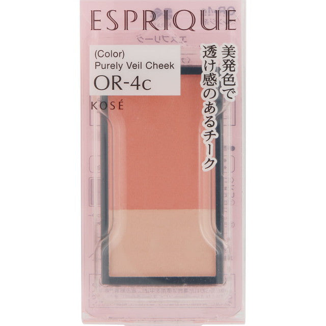 Kose Esprique Purely Veil Cheek 4
