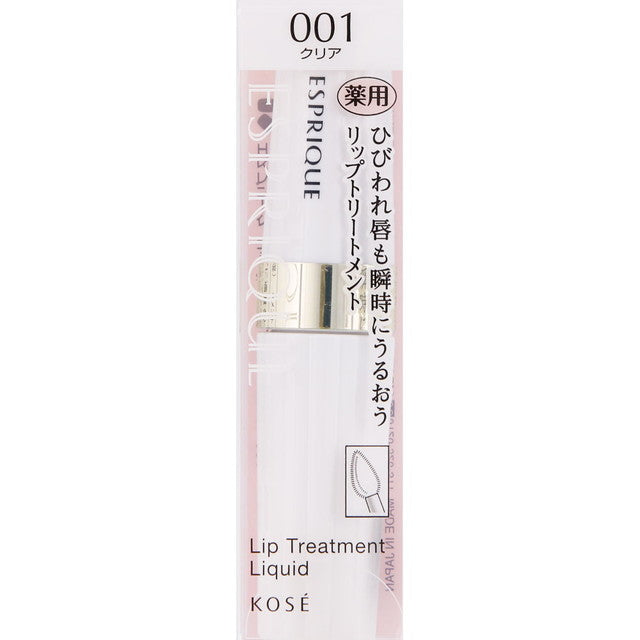 Kose Esprique Lip Treatment Liquid Clear 001