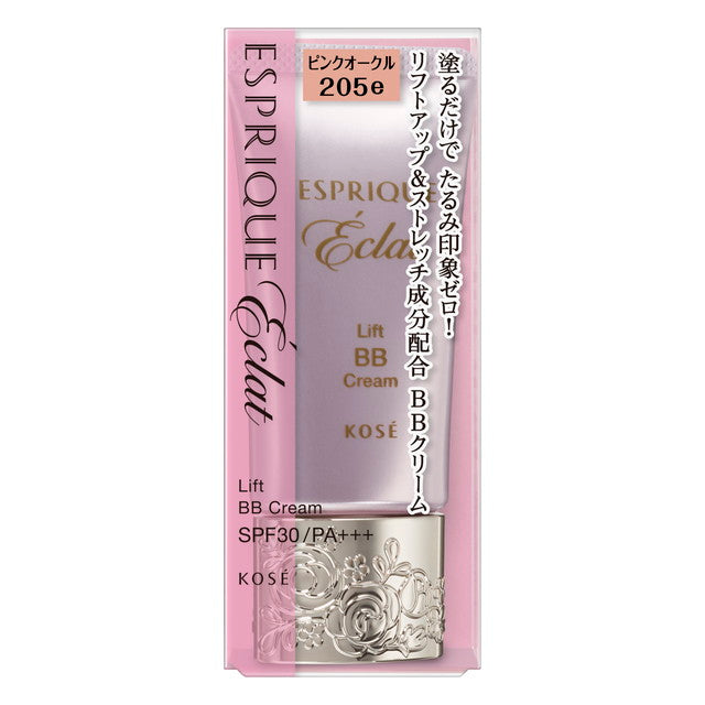 Kose Esprique Eclat Lift BB Cream 205