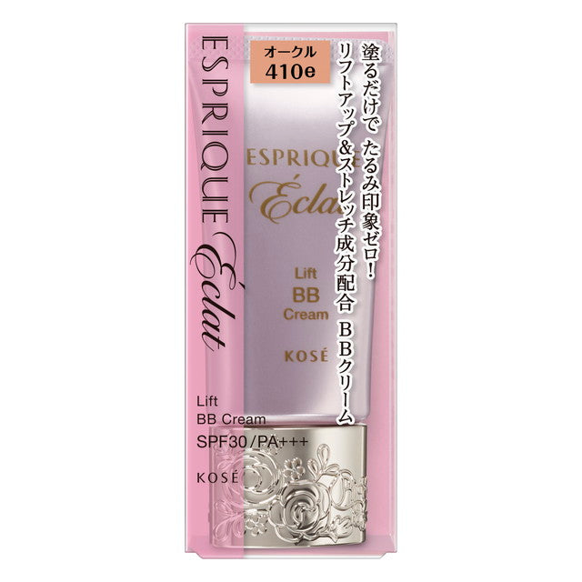 Kose Esprique Eclat Lift BB Cream 410