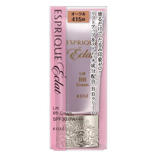 Kose Esprique Eclat Lift BB Cream 415