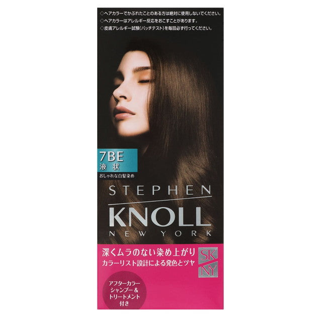 [Quasi-drug] Kose Steven Knoll Color Couture Liquid Hair Color 7BE Light Beige Brown