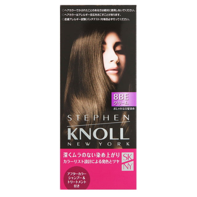 Stephen Knoll Color Couture Cream Hair Color 8BE Pure Beige Brown