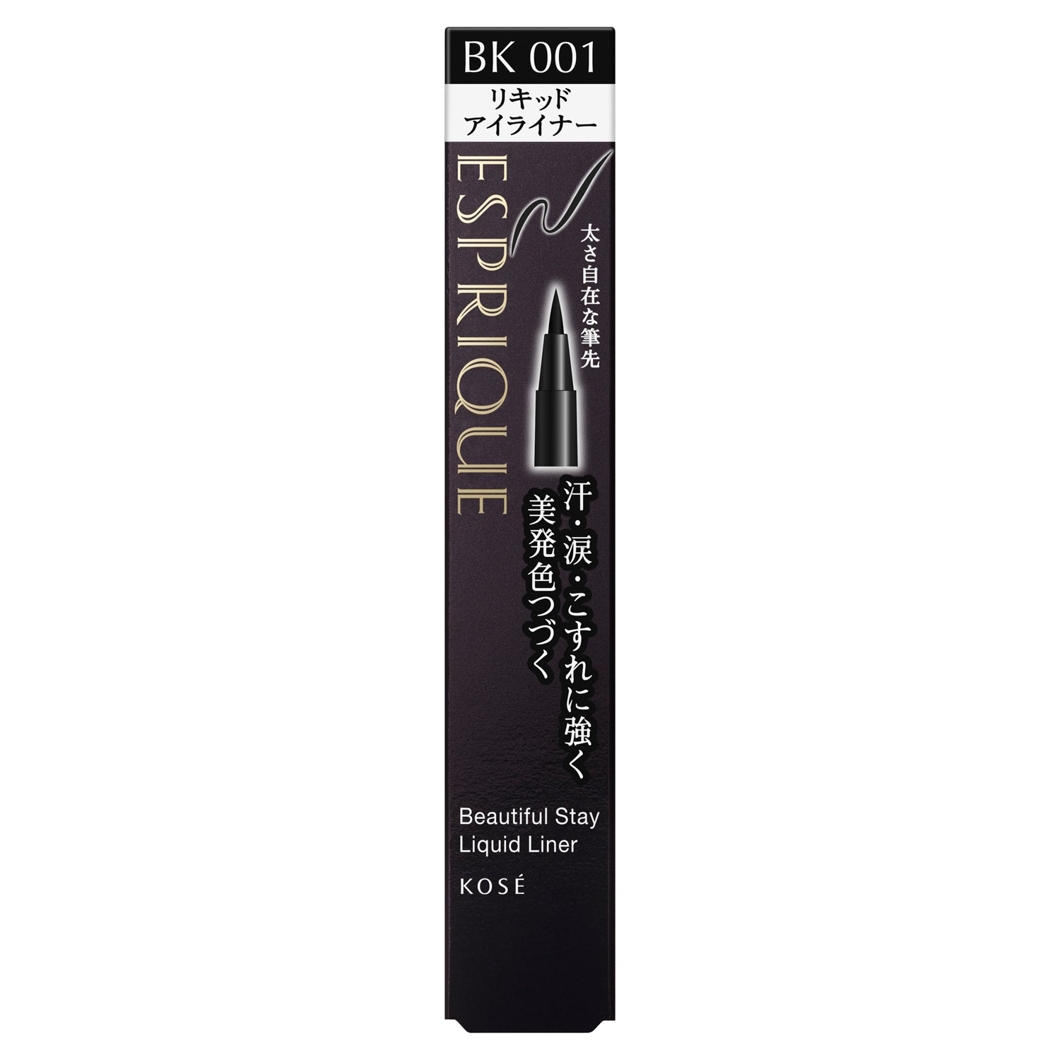 Kose Esprique Beautiful Stay Liquid Liner BK001 Black