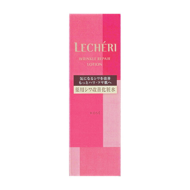 Kose Luscious Cheri Wrinkle Repair Lotion (Medicinal Wrinkle Improvement Lotion) 160ml