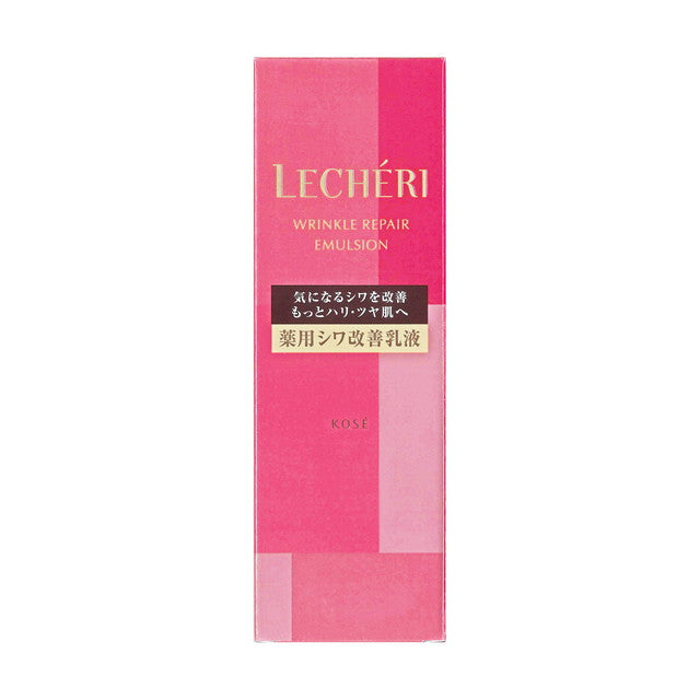 Kose Luscious Wrinkle Repair Emulsion (Medicinal Wrinkle Improvement Lotion) 120ml