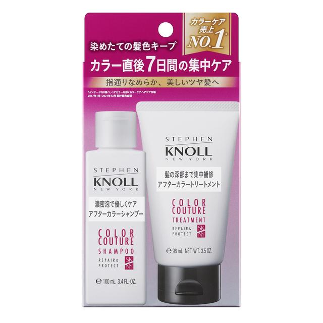 Kose Stephen Knoll Color Couture After Color Shampoo & Treatment