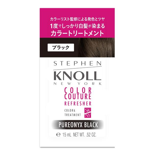 Kose Stephen Knoll Color Treatment Trial 001 15g