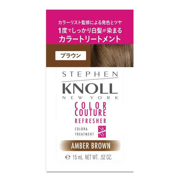 Kose Stephen Knoll Color Treatment Trial 003 15g