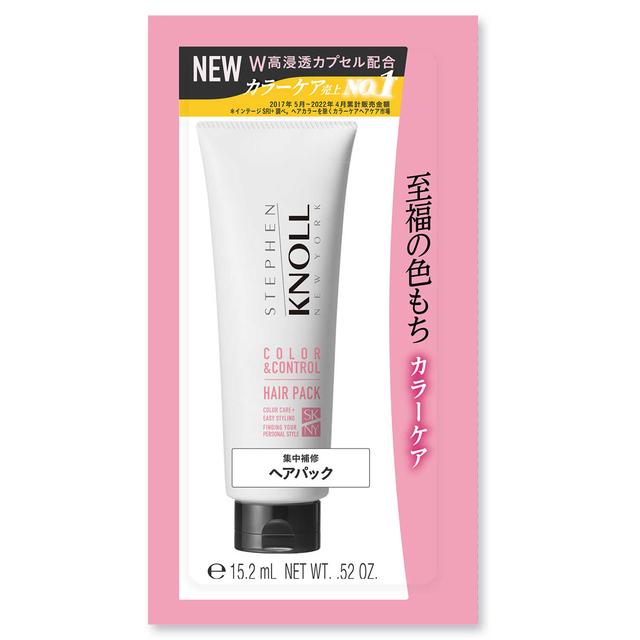 Kose Stephen Knoll Color Control Hair Pack W Trial 15g