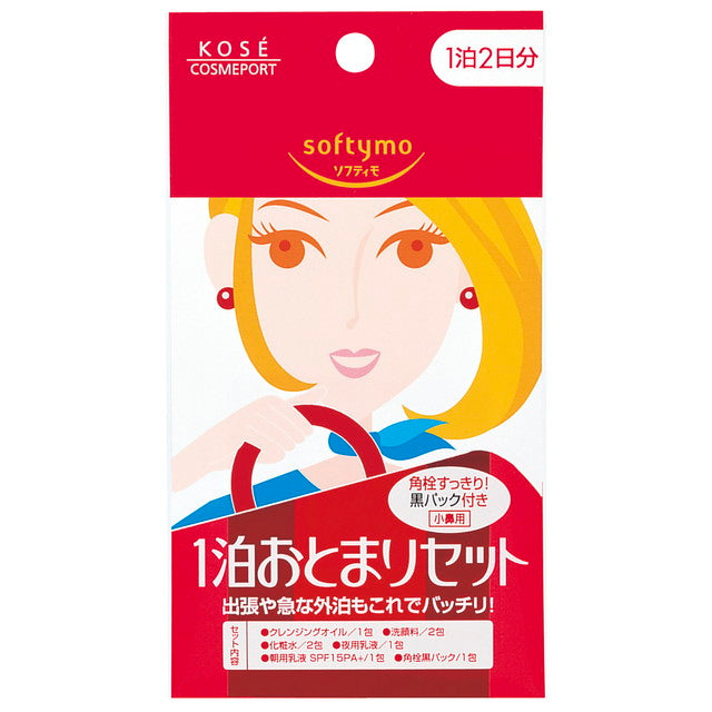 Kose Cosmeport Softymo Overnight Skincare Set 8 Packs