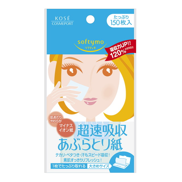 Kose Cosmeport Softymo Minus Ion Oil-Absorbing Paper 150 Sheets