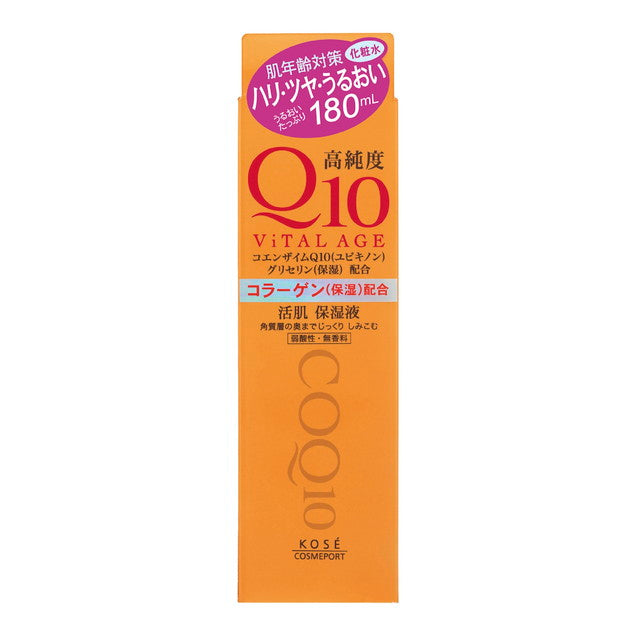 Kose Cosmeport Vital Age Q10 Lotion 180ml