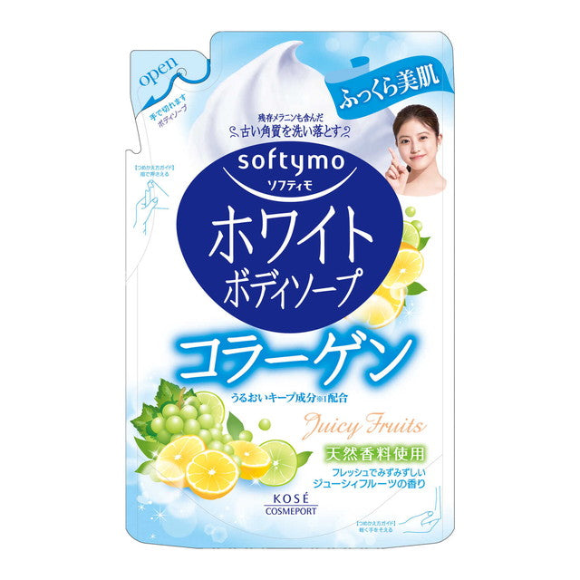 Softymo White Body Soap (Collagen) Refill